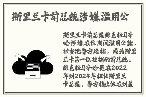 91官网黑料