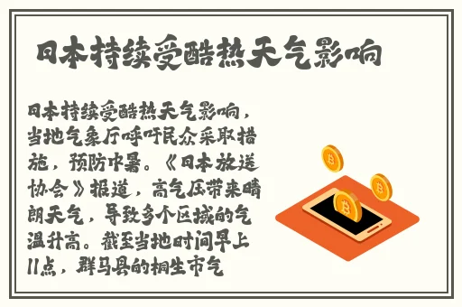999精产国品一二三产区