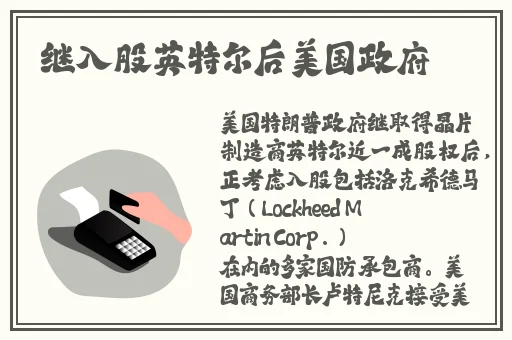 我要灭火107秘密教学