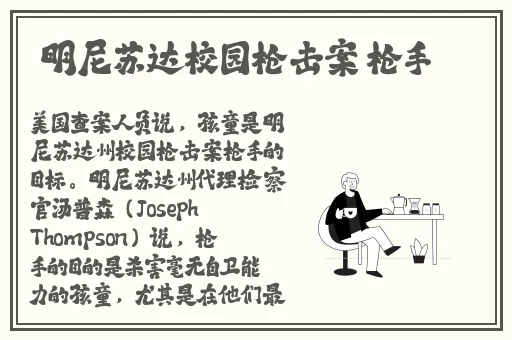 男生女生打补克没有马赛克